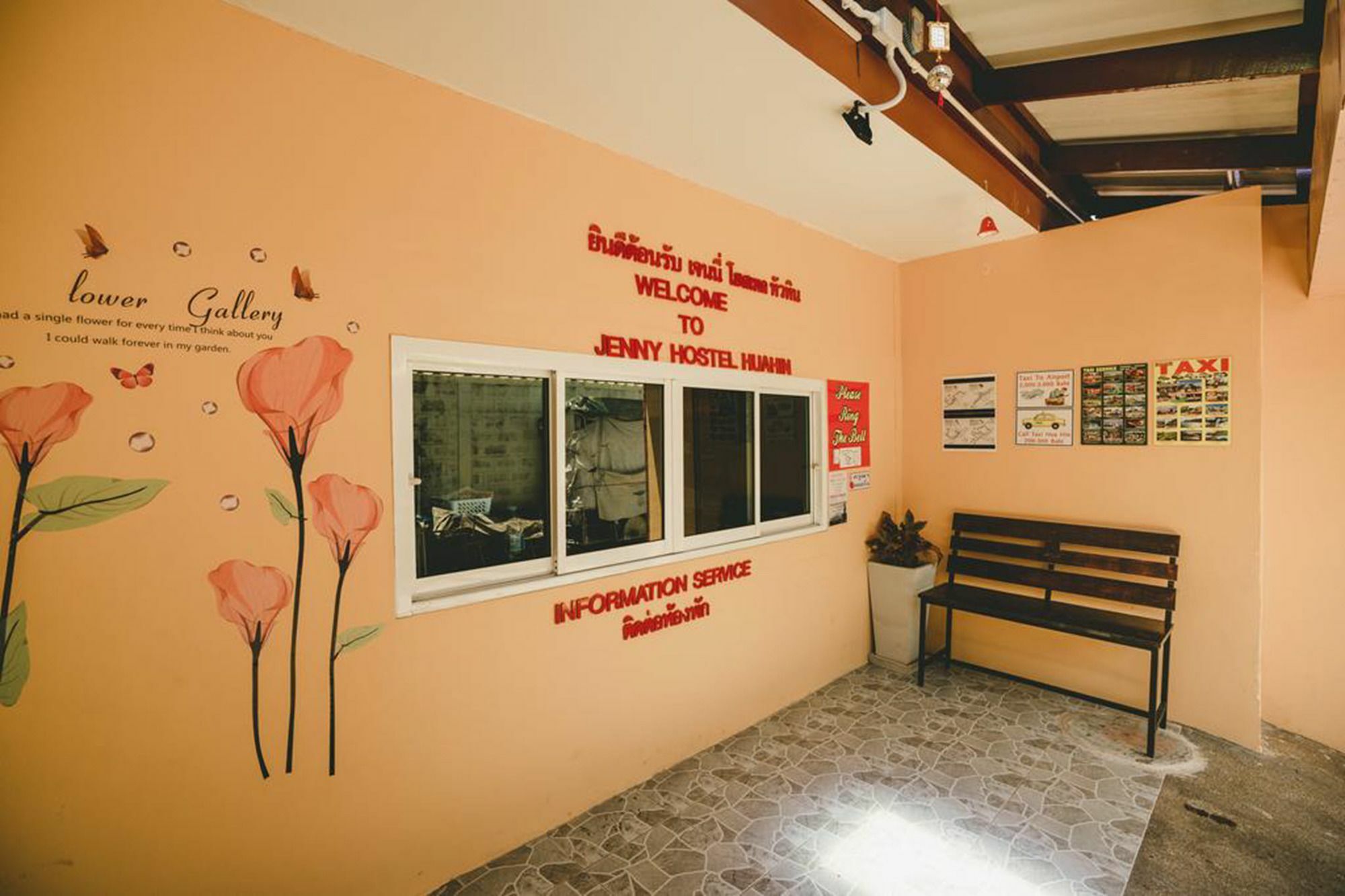 Jenny Hostel Huahin Exterior photo